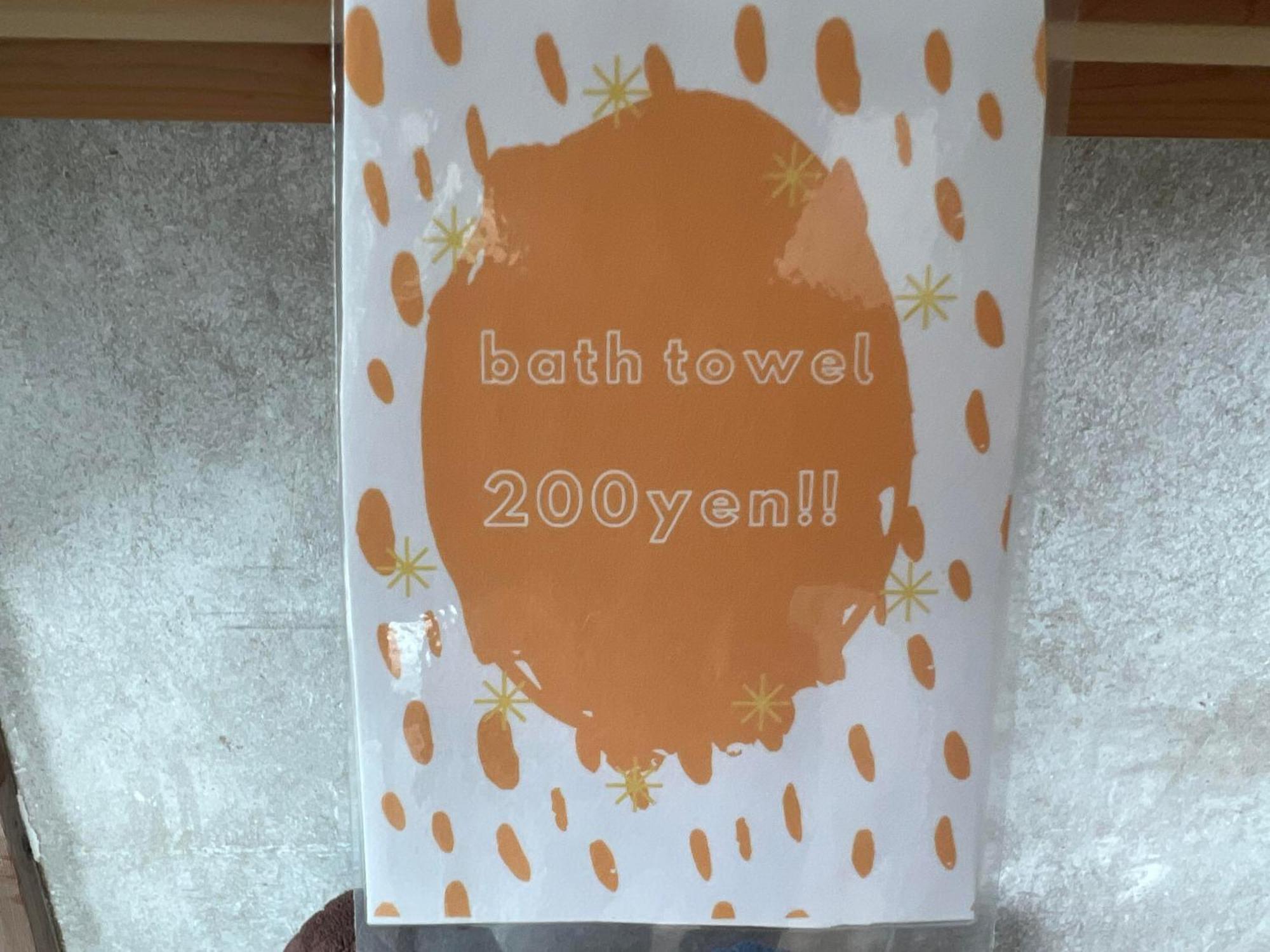 Cozy And Cheap Kinosaki Hideya Non Japanese Hotel โทโยคะ ภายนอก รูปภาพ